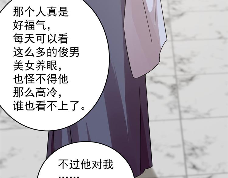 第153话(1/2)-第153话