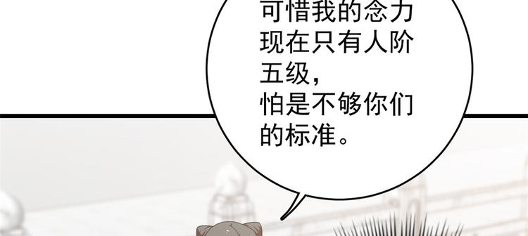 第153话(1/2)-第153话