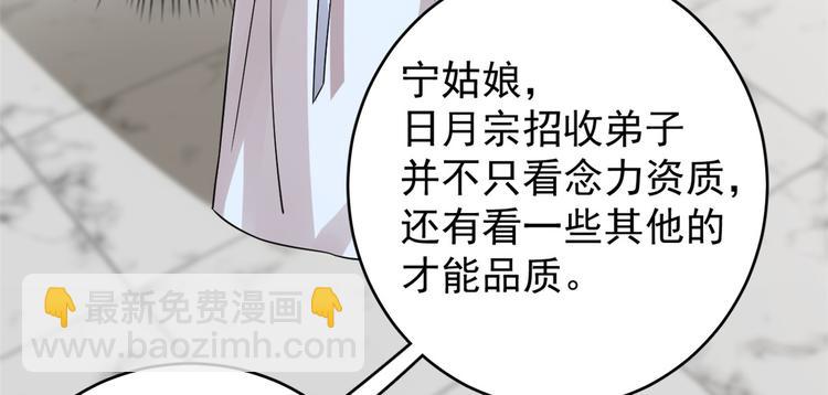 第153话(1/2)-第153话