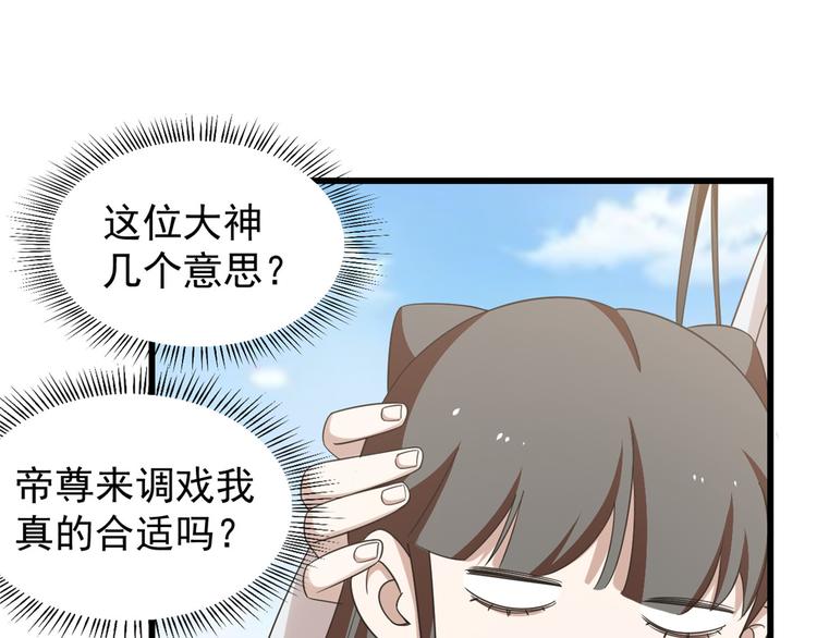 第155话(1/2)-第155话