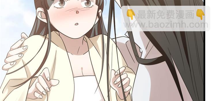 第155话(1/2)-第155话