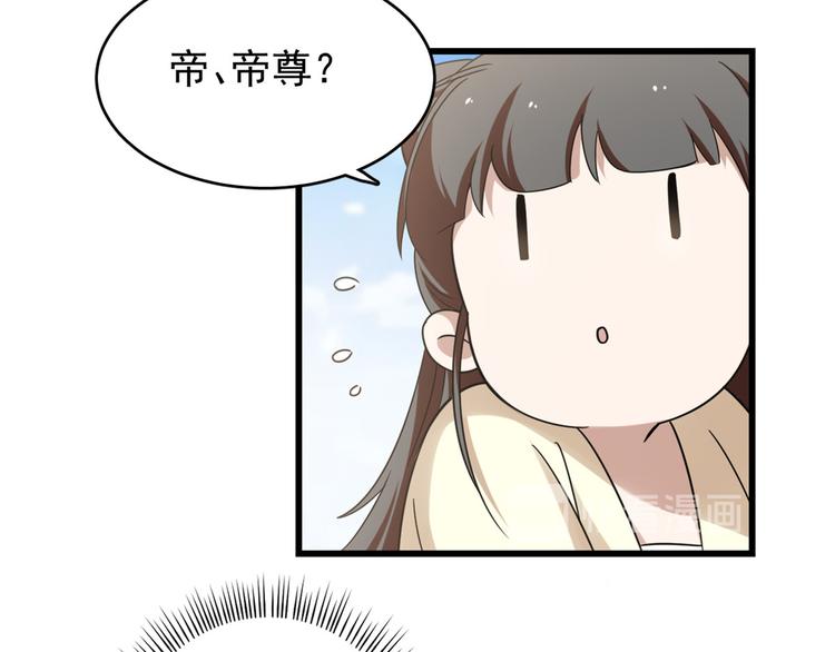 第155话(1/2)-第155话