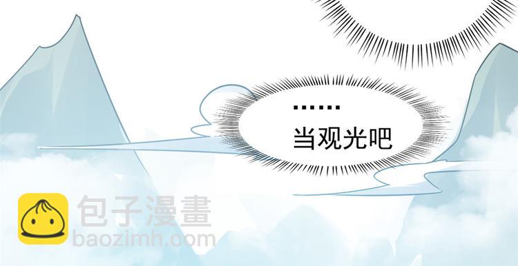 第155话(1/2)-第155话