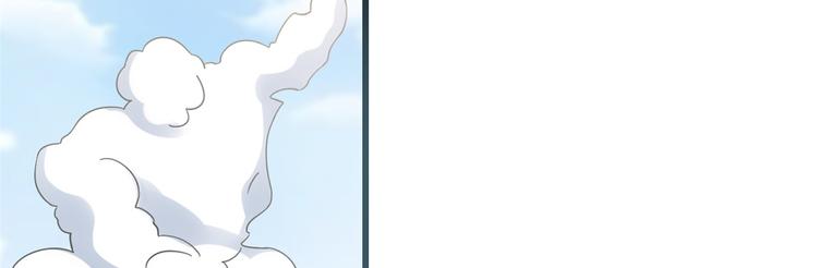 第155话(1/2)-第155话