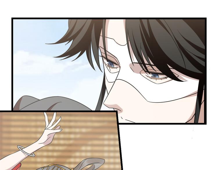 第155话(1/2)-第155话