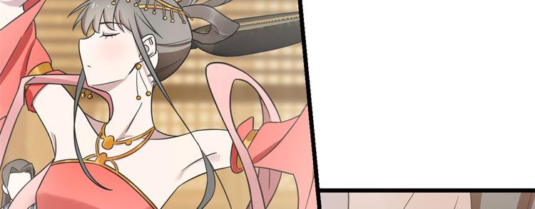 第155话(1/2)-第155话