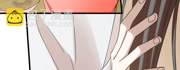 第155话(1/2)-第155话