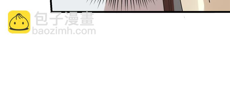 第155话(1/2)-第155话