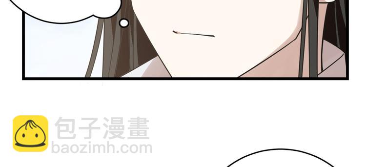 第155话(1/2)-第155话