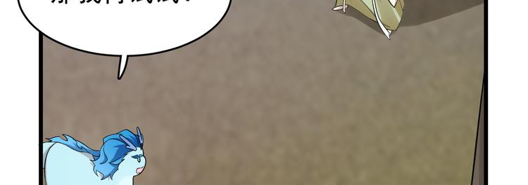 第157话(1/2)-第157话