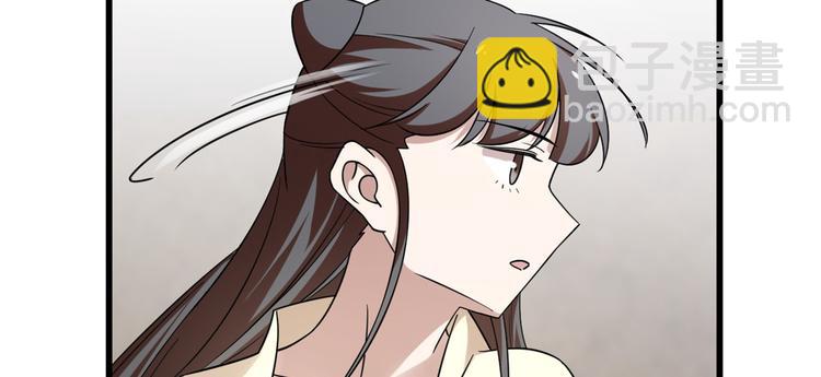 第157话(1/2)-第157话