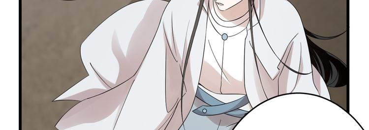 第157话(1/2)-第157话