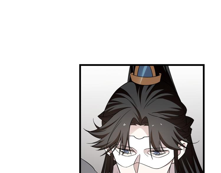 第157话(1/2)-第157话