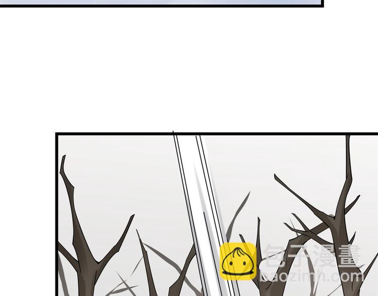 第157话(1/2)-第157话