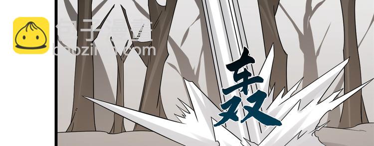 第157话(1/2)-第157话