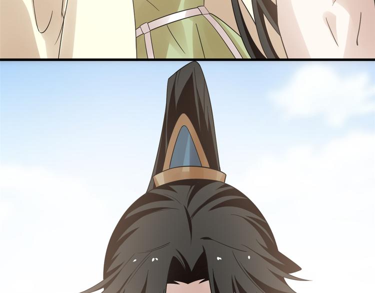 第159话(1/2)-第159话