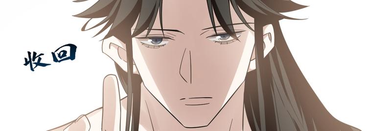 第159话(1/2)-第159话