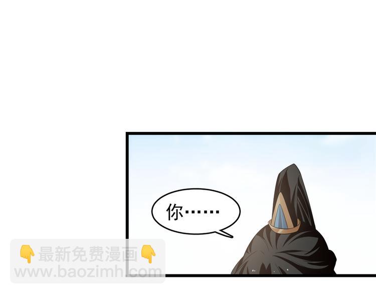 第159话(1/2)-第159话