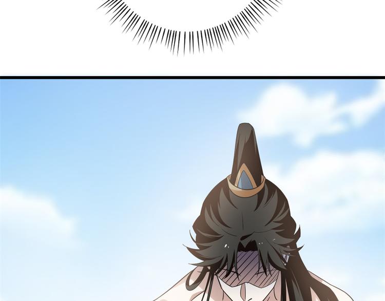 第159话(1/2)-第159话