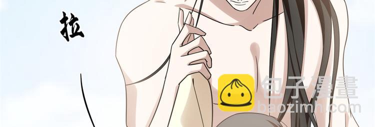 第159话(1/2)-第159话