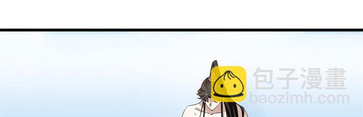 第159话(1/2)-第159话