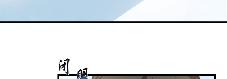 第159话(1/2)-第159话