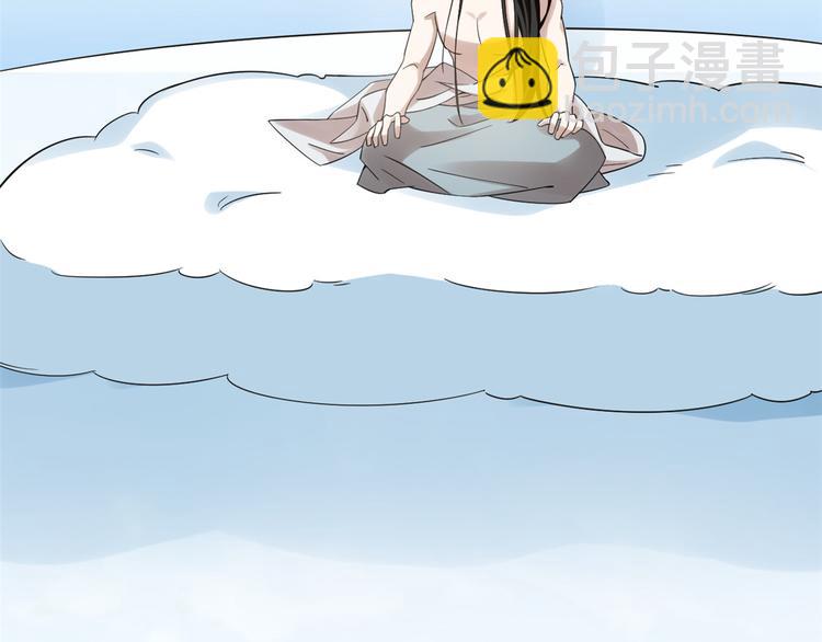 第159话(1/2)-第159话