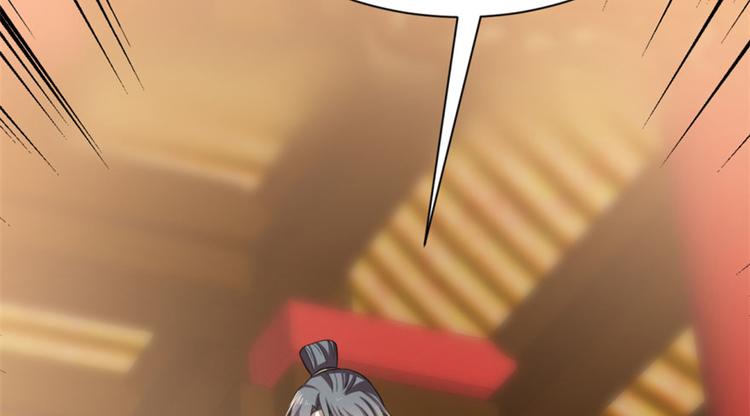 第17话(1/3)-第17话