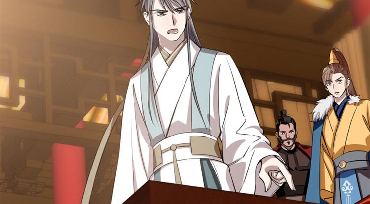 第17话(1/3)-第17话