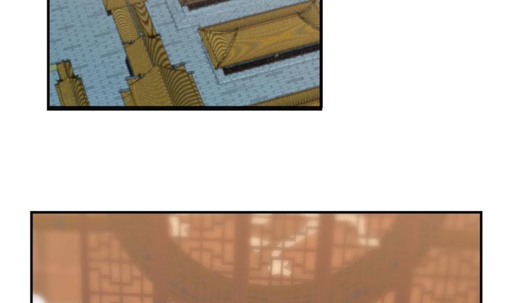 第17话(1/3)-第17话