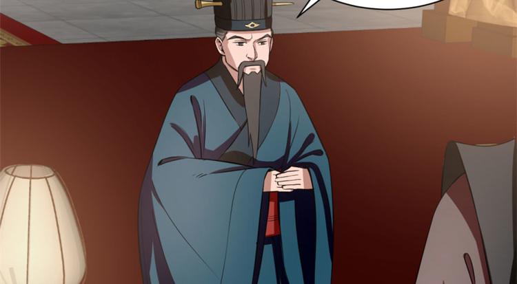 第17话(1/3)-第17话