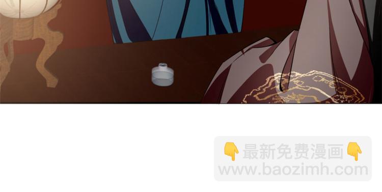 第17话(1/3)-第17话