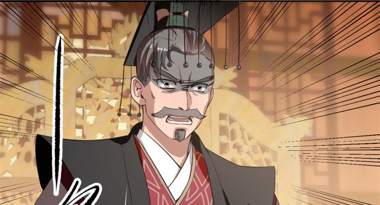 第17话(1/3)-第17话