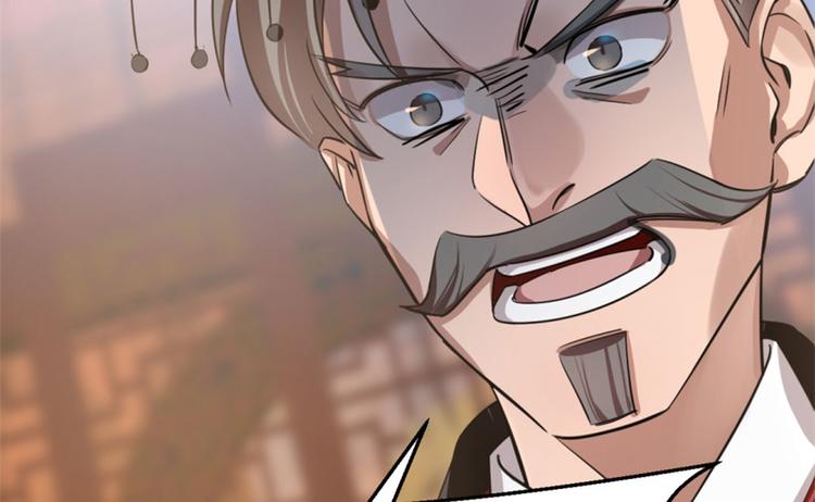 第17话(1/3)-第17话