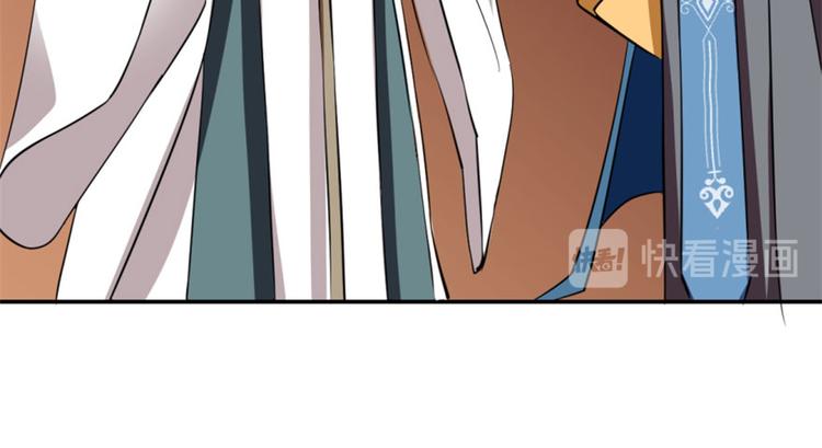 第17话(1/3)-第17话