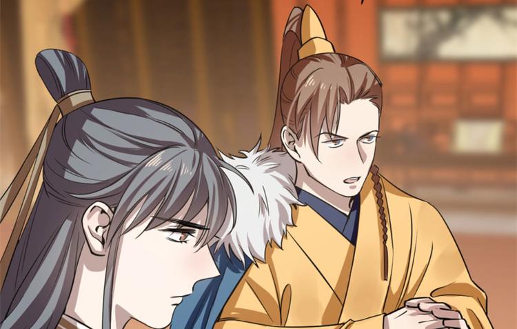 第17话(1/3)-第17话