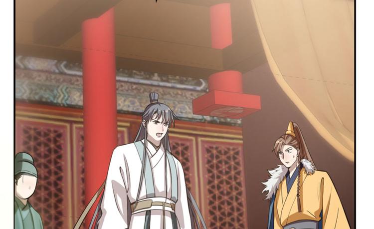 第17话(1/3)-第17话