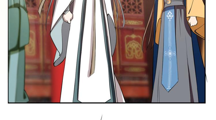 第17话(1/3)-第17话