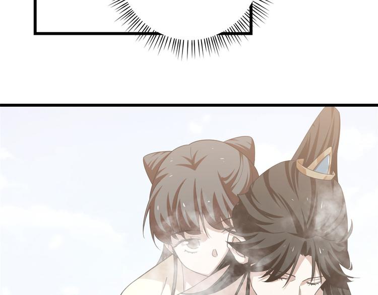 第161话(1/2)-第161话