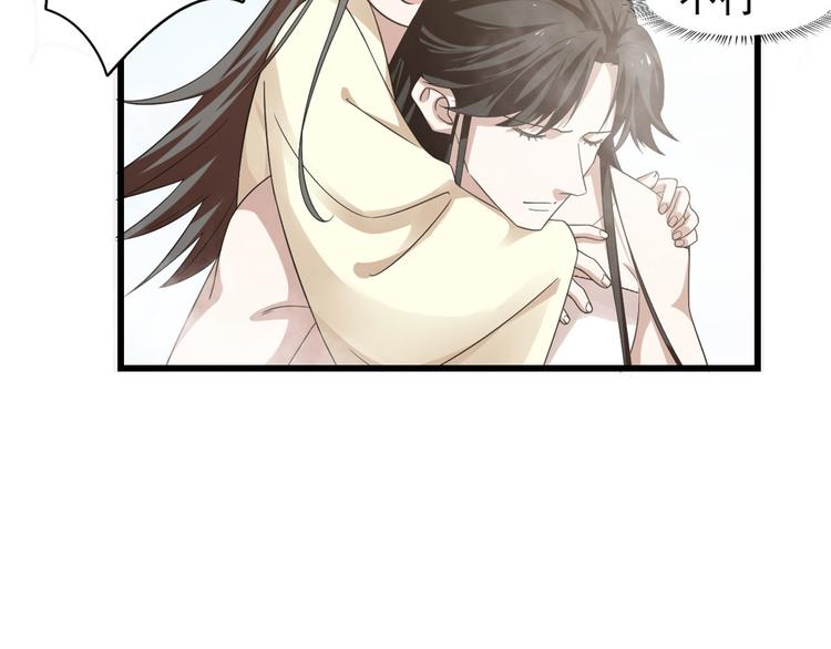 第161话(1/2)-第161话