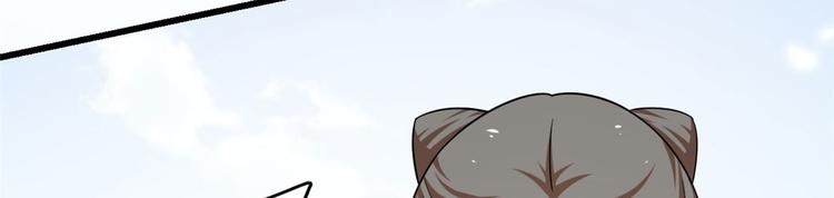 第161话(1/2)-第161话