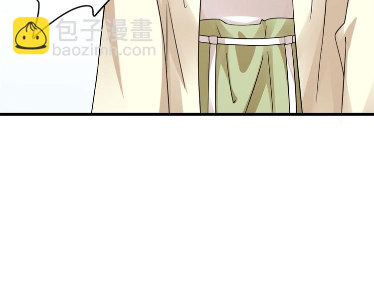 第161话(1/2)-第161话