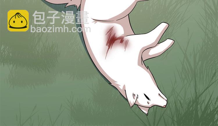 第161话(1/2)-第161话