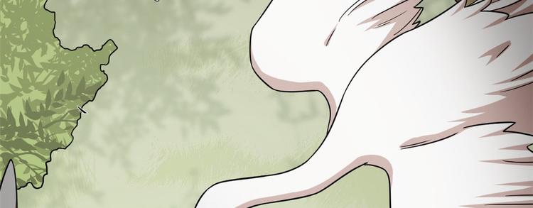 第161话(1/2)-第161话