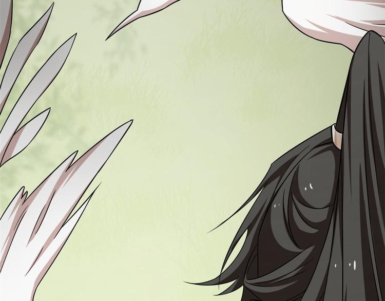 第161话(1/2)-第161话