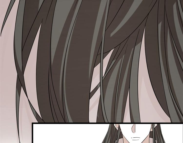 第161话(1/2)-第161话