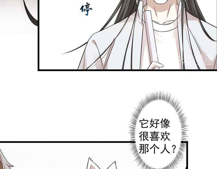 第161话(1/2)-第161话