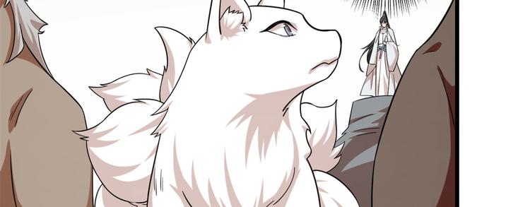 第161话(1/2)-第161话