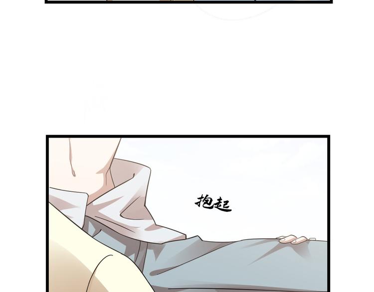 第161话(1/2)-第161话