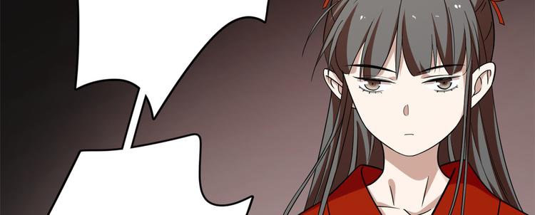 第163话(1/2)-第163话